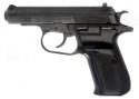 CZ 83 9 mm Browning
